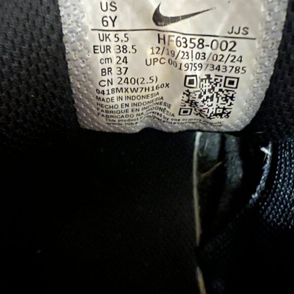 Nike Air Max - Picture 4 of 5